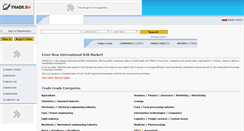 Desktop Screenshot of eng.trade.su